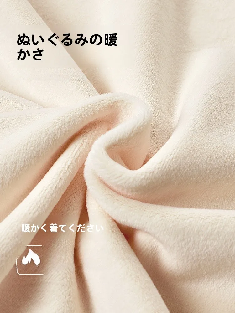 冬用もふもふお揃いパジャマ：男女兼用の極上の柔らかさと大きいサイズが実現