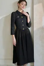 ツイード風メッシュ切り替えドレス【冬用・大きな裾・大人の女性向け】