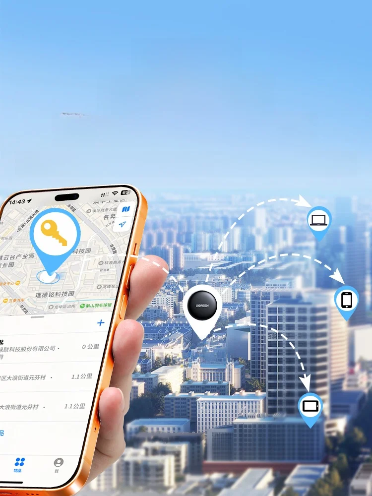 airtag 類似品はどれが信頼できる？アンカー airtag と比べてどんな違いがあるの？