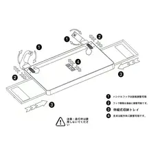車載用ステアリングテーブル【多機能・ノートパソコンスタンド・伸縮式・収納便利】