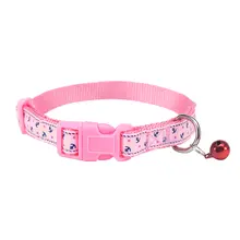 猫用鈴付き首輪【小型犬＆猫用・かわいいデザイン・調整可能】