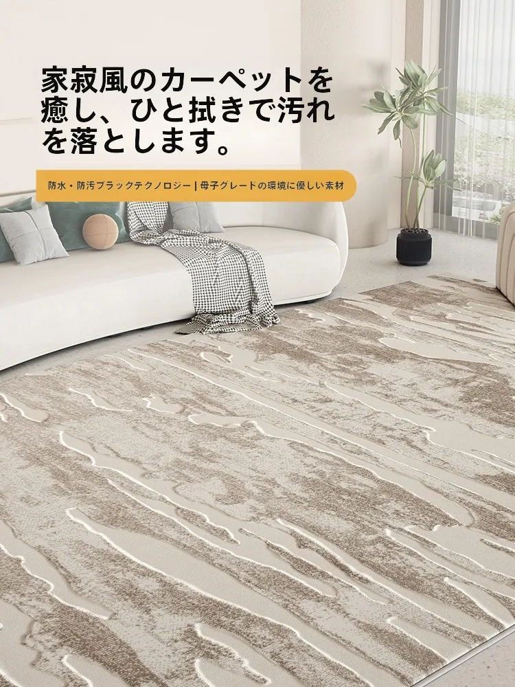 185×185ラグのサイズとコーディネート：和モダンデザインの高級ラグがどの空間に合うか
