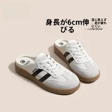 スニーカーシューズ【フラット・レトロスタイル・開口デザイン・カジュアル】（セットアップ対応）