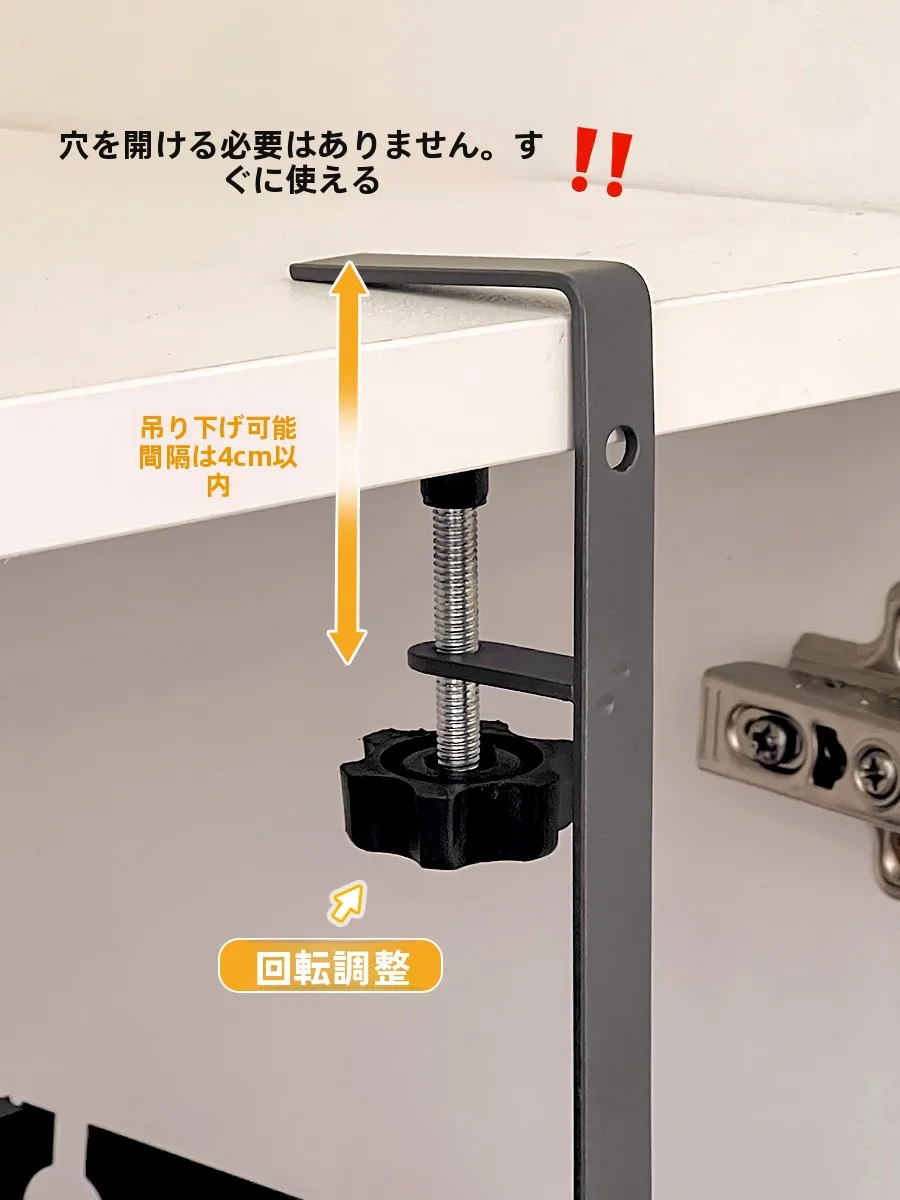 ピクチャー レール 後付けで失敗しない選び方は？