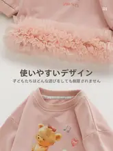 女の子用ラウンドネックワンピース【シンプル・ゆったり・秋用】