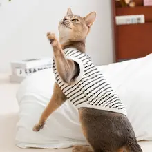 hipidog ドット柄猫用春夏服【薄手・快適・毛が抜けにくい】