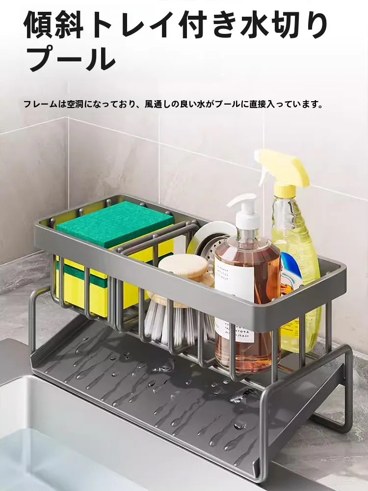 吊るして使うキッチン収納グッズを選ぶべきタイミングは？