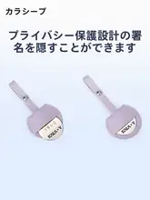 多機能ハンギングラゲッジタグ【両面刻印可・云朵デザイン】