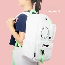 男女兼用バドミントンバックパック【多機能・大容量・学生用】