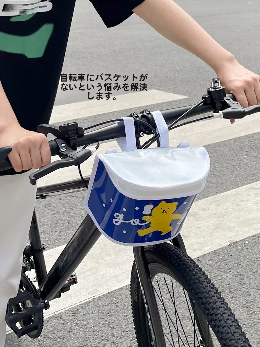電動自転車用前面収納バッグ：防水・スマートフォン対応モデルの実用性と選定基準