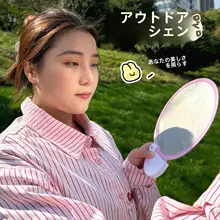 かわいい折りたたみ扇子【反射板付き・夏用・ミニサイズ・携帯便利】