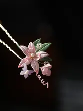 花柄の髪飾り【新中式・U字型・古風・低いお団子髪用】