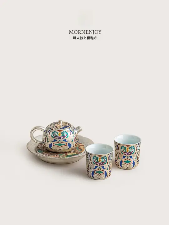 高級茶器セット【銀装飾・茶壺と二つのカップ・ギフトボックス入り】（セットアップ対応）