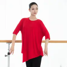 女性用 ゆったりダンス練習着【モダンダンス・クラシックバレエ・中長丈・トレーニング用】