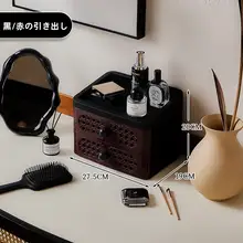 ヴィンテージスタイルのデスクトップ引き出し収納ボックス【プラスチック製・ヘアゴムやアクセサリーの整理に最適】