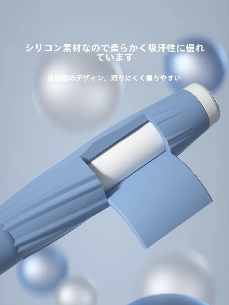 とびっこローターとは？竹節跳绳の仕組みと実際の使用シーンを解説