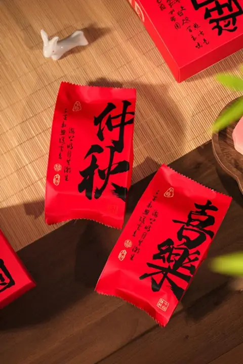 月餅袋 アルミヒートシール袋 月餅用トレイ 赤 中秋 お月見 和洋菓子