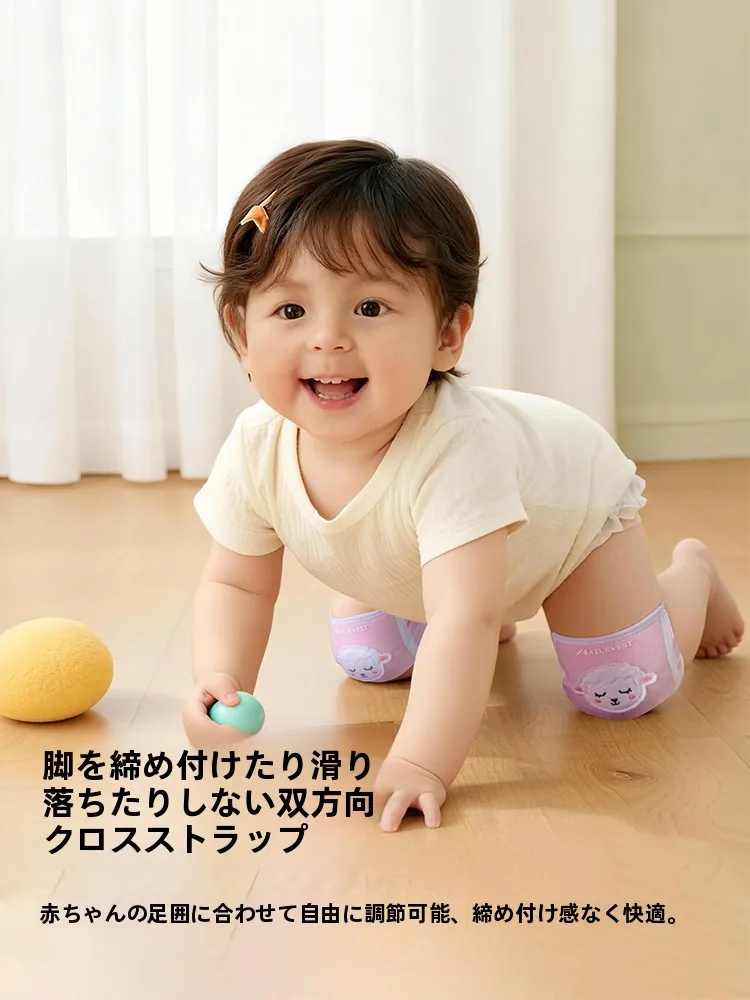 赤ちゃんを抱っこするとき、腱鞘炎に気づく前にどう対策すれ ばいいの？
