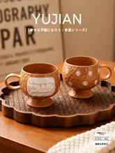 猫デザインの手作りマグカップ【陶器製・コーヒー用・ギフトに最適】