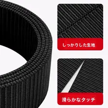 極上の柔らかさ！ナイロン製 男性用 軍訓用ベルト【プラスチックバックル・金属アレルギー対策・穴あけ不要】