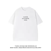 カジュアルなアメリカンスタイルの文字プリントTシャツ【夏用・ゆったりフィット・五分袖】