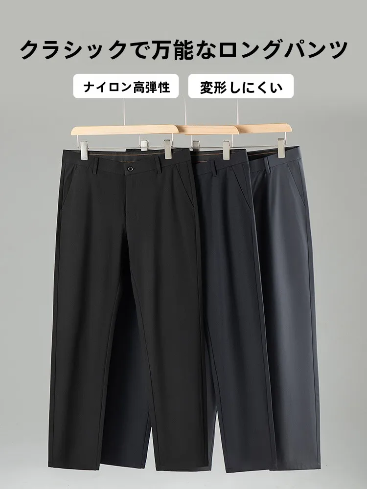 夏 メンズ コーデの基本ルール｜シンプルで失敗しないコーデの秘密