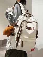 大容量 おしゃれな中学生用リュックサック【男女兼用・高校生・大学生対応】