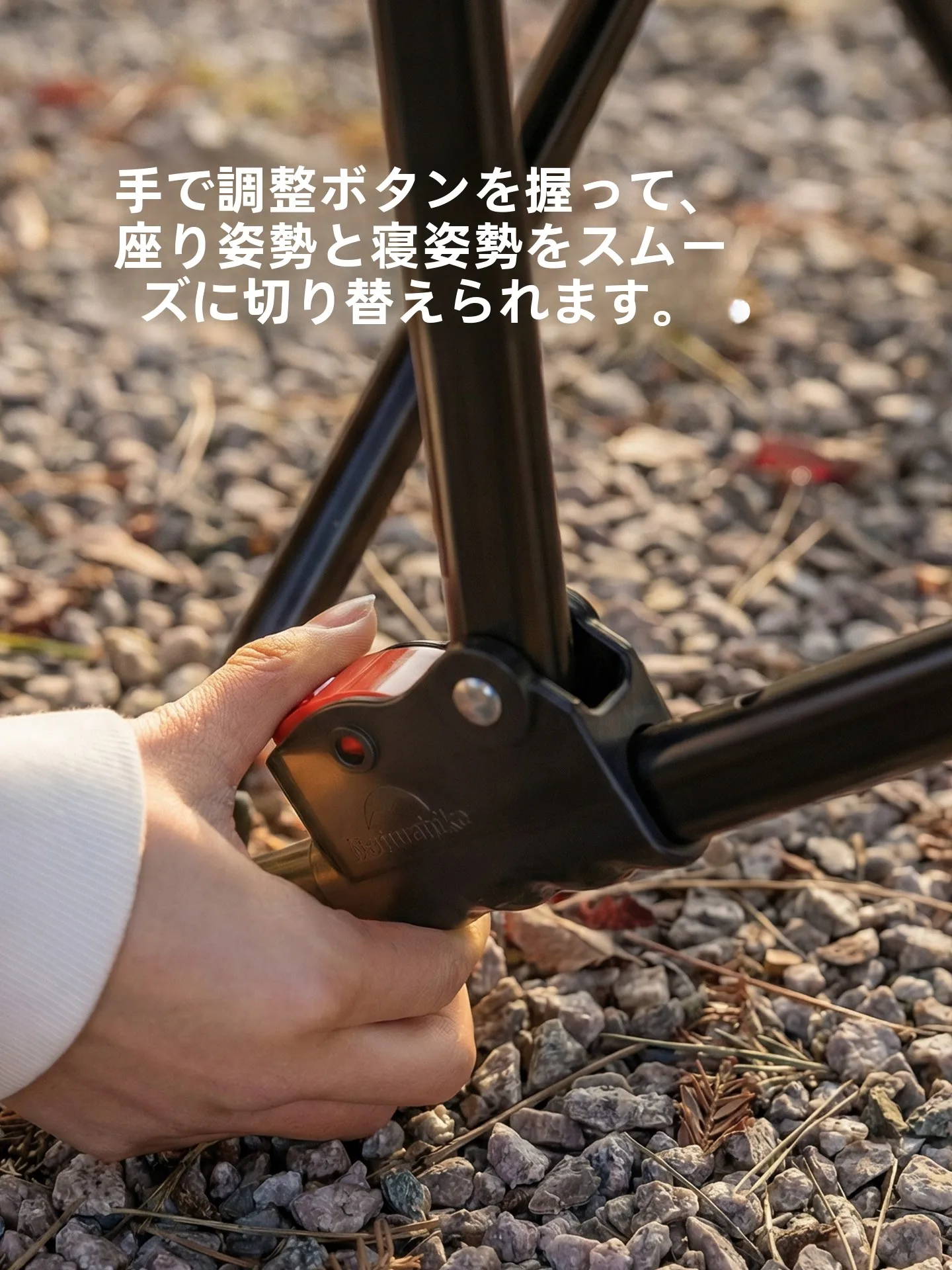 キャンプチェア ハイバックを選ぶべきタイミングは？