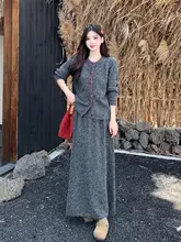 優れ たデザインの冬用ニットセーター＆スカート【女性用・極上の柔らかさ・カジュアル・レイヤードスタイル対応】（セットアップ対応）