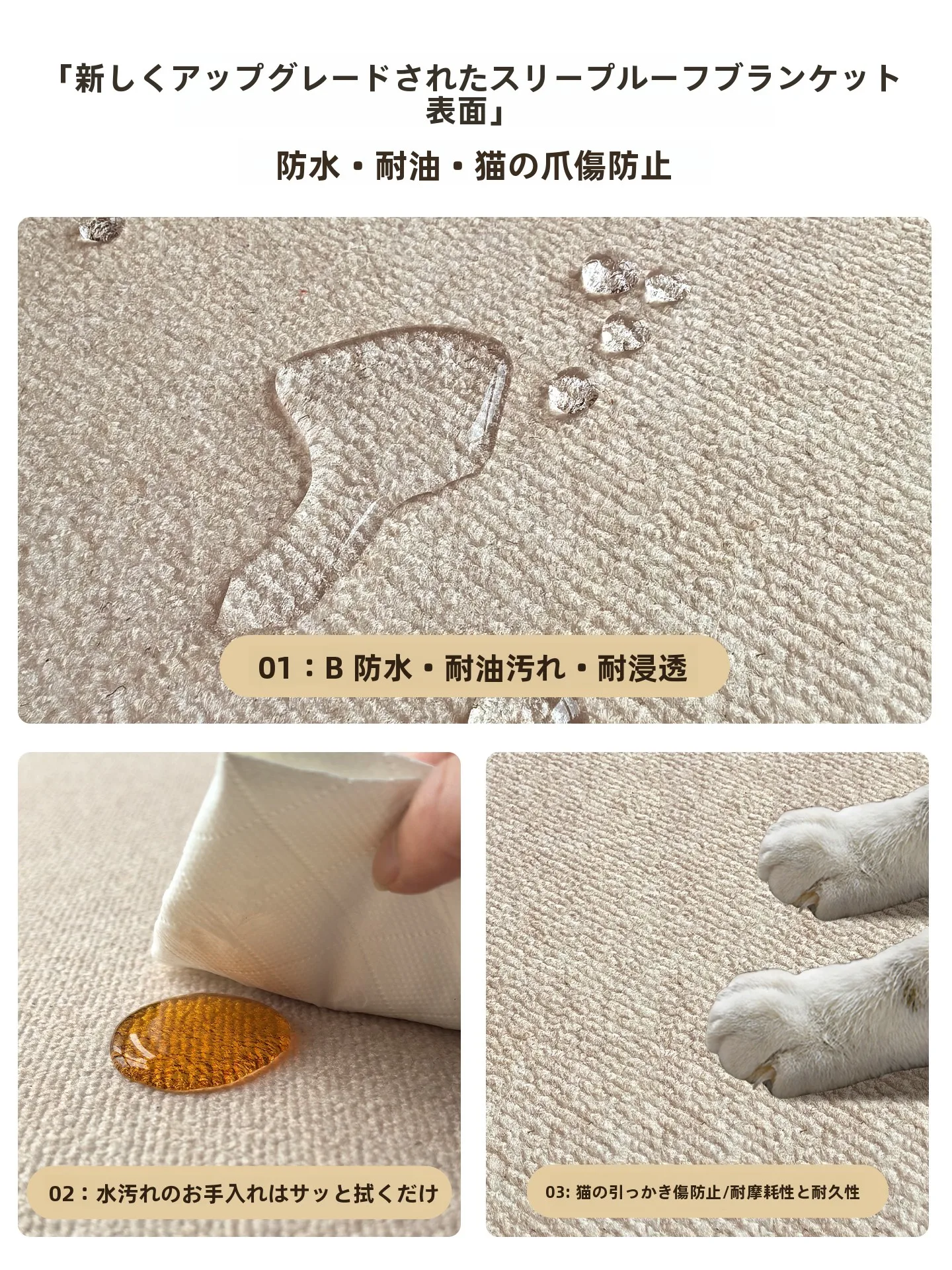円形ラグ 80cm：高級感と防滑性能を兼ね備えたリビング・寝室用デザイン