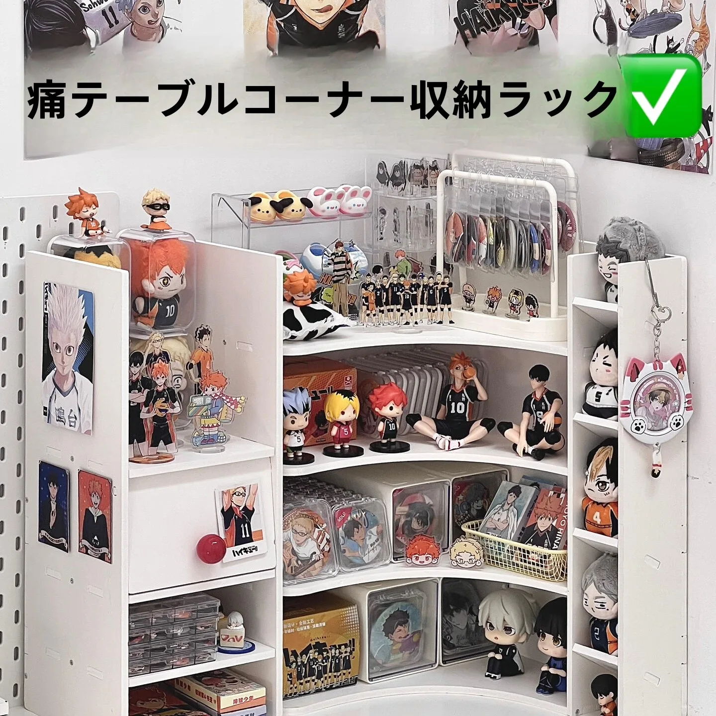 2×4本棚と6畳レイアウトデスク、どちらが自分の生活に合うの？