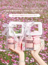 実用的な女性用ギフトボックス【お祝い・誕生日・中秋節対応】
