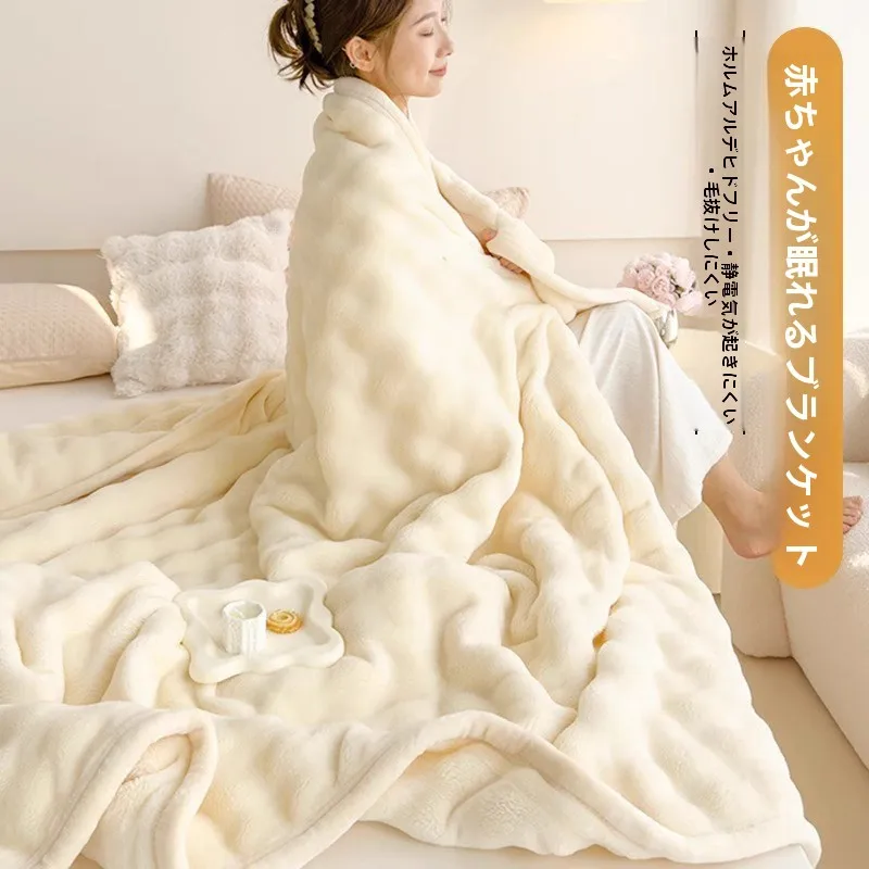 電気毛布大きいサイズの取り入れ方は？3選で冬の暮らしを温かくする実践ノウハウ