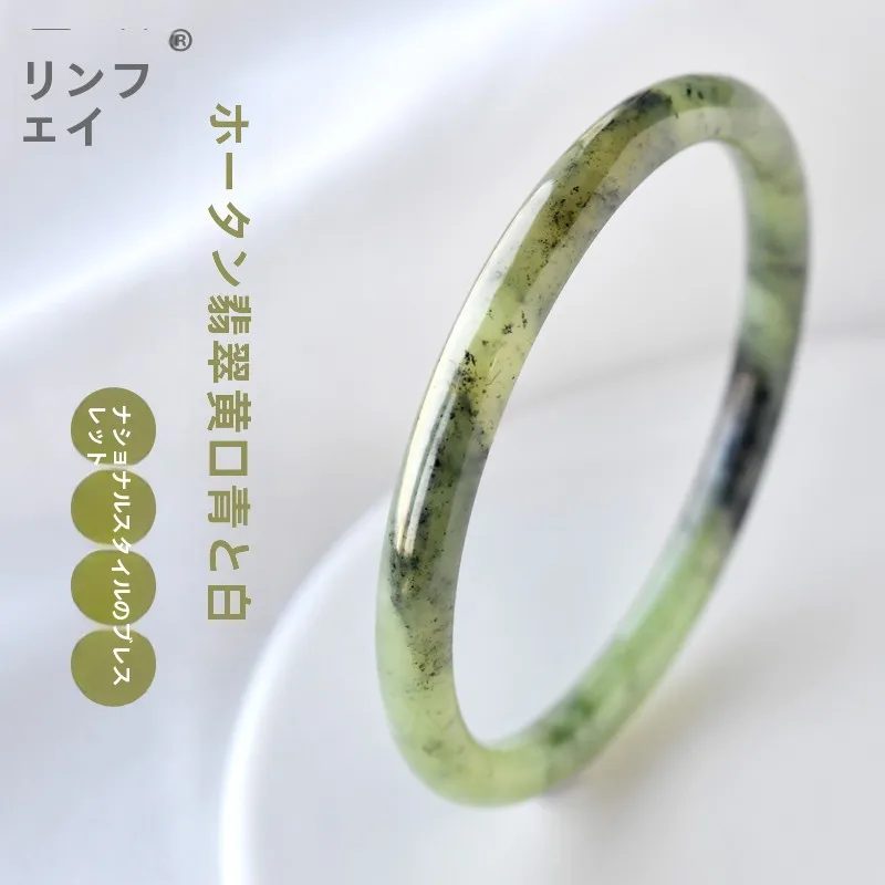 天然和田玉青花手镯：amber jadeとは何かを解説する実用ガイド