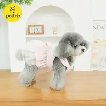 春夏用ペットドレス【小型犬・猫用・チュールスカート・金粉デザイン】（セットアップ対応）