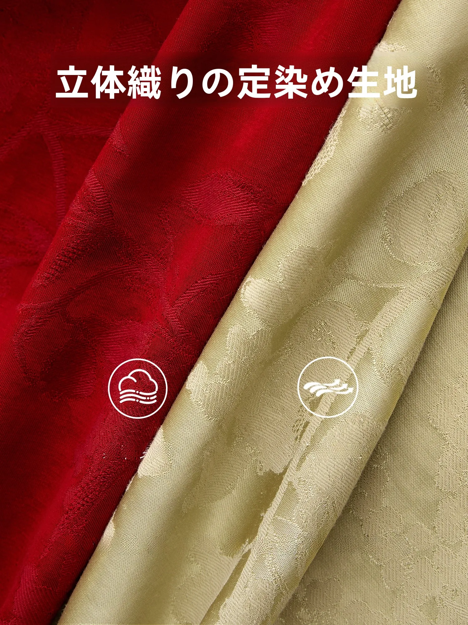 新中式スカートで通勤もデートも完璧に！どう選ぶべきか？