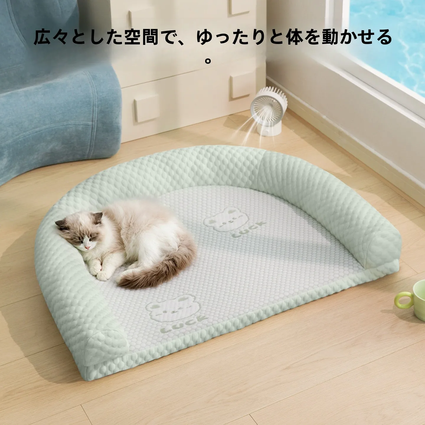 猫用冷却マット：洗濯可能で四季対応のソファ型設計が実用性を確保