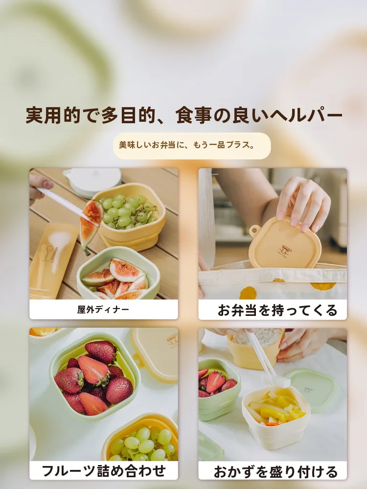 SHUEHO 折りたたみシリコンボウル：持ち運び可能で家庭・外出に最適な小型四角皿