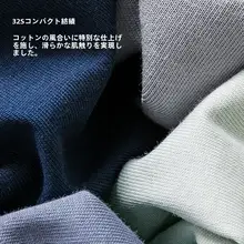夏用コットン製メンズTシャツ【ラウンドネック・短袖・ゆったりとしたフィット】