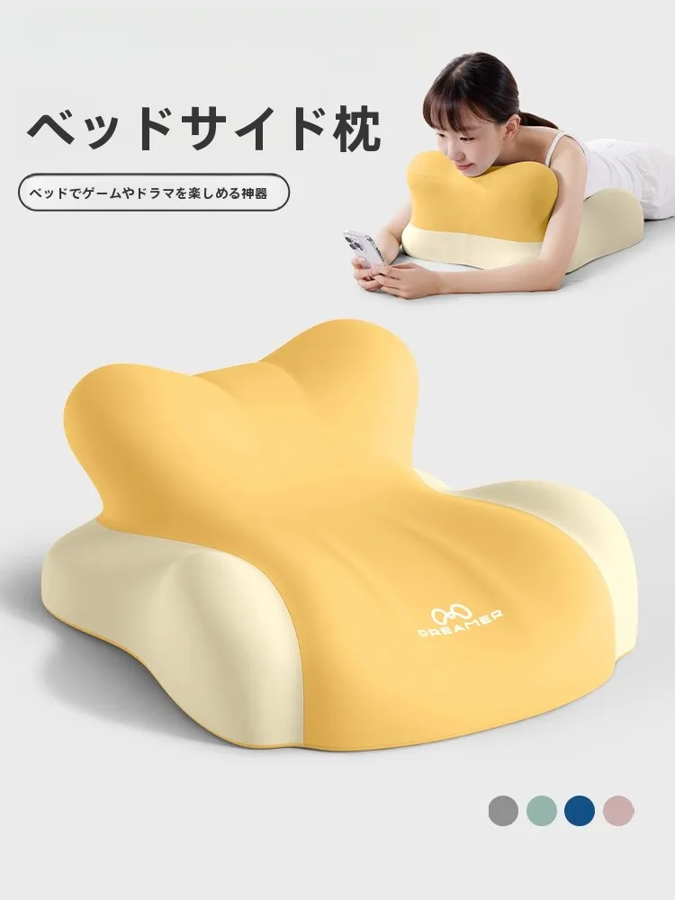 睡眠の質を上げるおうち時間アイテムを効果別に比較して教えてください（予算目安つき）