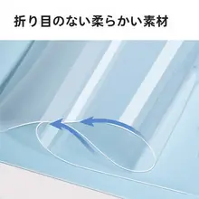 得力 A4サイズ 透明試験用デスクマット【学生用・ソフトクッション・手作り用】