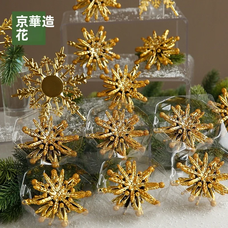 デコレーション キラキラで部屋を彩るなら、これがおすすめ？クリスマスモチーフのメリーゴーランド吊り下げ装飾の本質とは