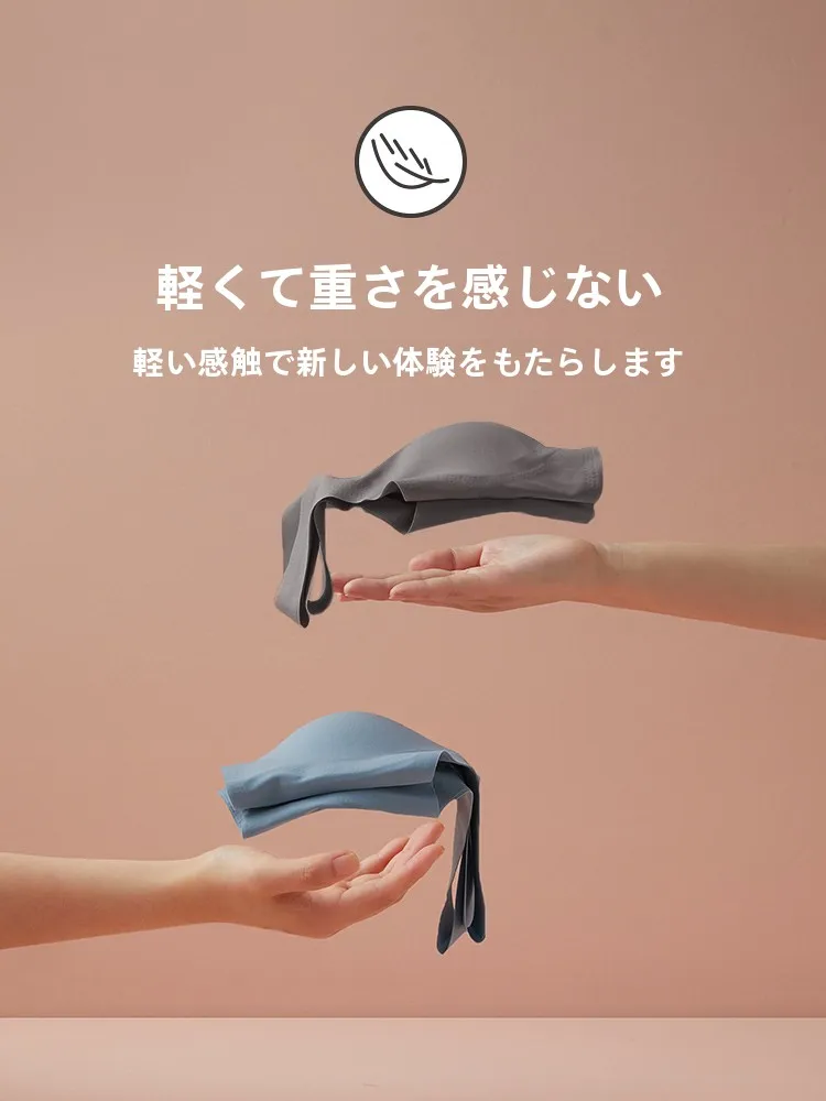 垂れ胸に悩む女性に、今こそ選ぶべきブラジャーは？