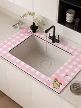 インス風 ピンクキッチン カウンタードレイニングマット【水切り・滑り止め・デザイン】