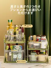 ダブルレイヤー デスクトップ収納ラック【リビング用・スナック収納・飲料スタンド】