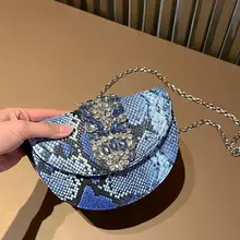 サドルバッグ ムーンバッグ ミニバッグ クラッチバッグ ショルダーバッグ 2WAY レディース クロコダイル調 ラインストーン メタル ヴィンテージ パーティー ドレスアップ 「UGALS」
