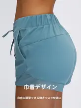 軽量スポーツショートパンツ【通気性・ストレッチ・速乾・フィットネス用】