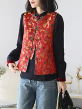 華やかな中国風新年用紅色七彩葫蘆刺繍ベスト【改良中式デザイン・色違いのボタン付き】