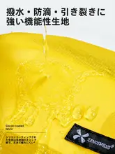 防水おしゃれ旅行用収納ポーチ【洗面用具・証明書・衣類整理用・大容量】