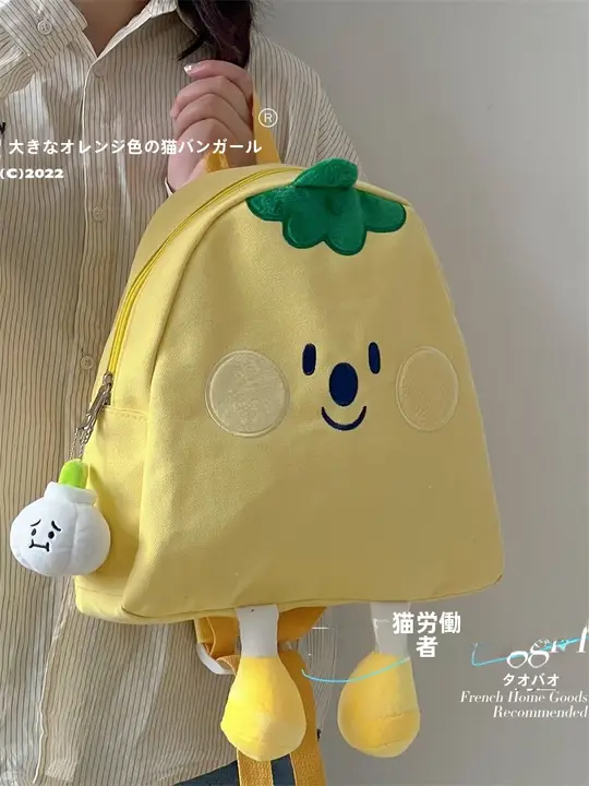 可愛らしいキャラクターキャンバスミニリュック【日本風・女の子向け】